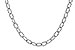 H319-60886: ROLO CHAIN (2.3MM, 14KT, 20IN, LOBSTER CLASP)