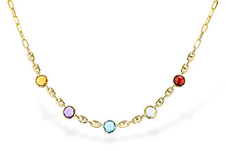 B320-49950: NECK 7.09 TW SEMI-PREC (GT,CIT,AMY,G.AMY,BT) (17")