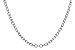 G319-61759: CABLE CHAIN (18IN, 1.3MM, 14KT, LOBSTER CLASP)