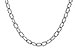 L319-60877: ROLO LG (8IN, 2.3MM, 14KT, LOBSTER CLASP)